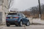 Land Rover Discovery Sport P250 SE 2019 года (NA)